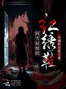 易琮注册会计师协会