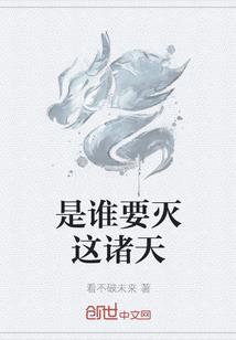 梁山会计群