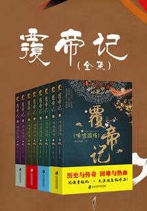 任可心东奥