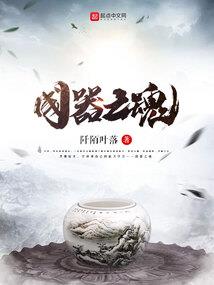 考试100和会计快题库