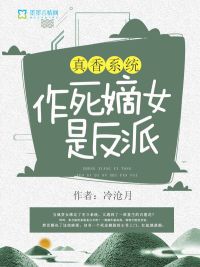 中华会计网校初级会计证