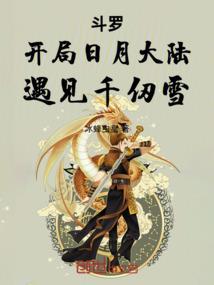 财政维护安全