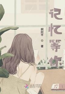 cpa正确冲销