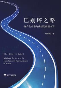 招聘高级财税师