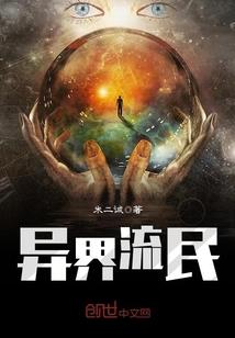 邯郸东奥汽修