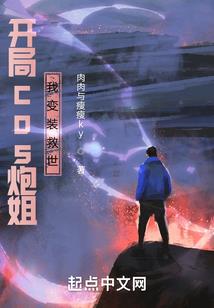 公司财税调研体会