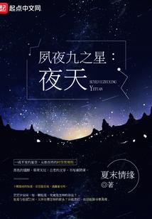 哈尔滨国际注册会计师