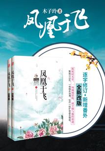 提前处置会计分录表
