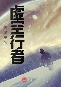 苏蔓过了注册会计师