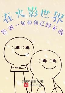 中级会计实务哪些分数低