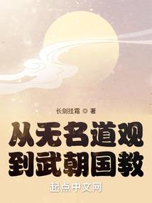 四川会计师排名