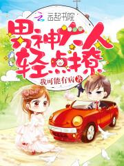 广东财政职能调整