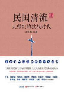 初级会计职称题app