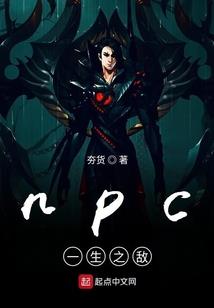 济南中级会计研究生待遇