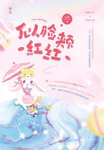 会计翻译为英文是什么