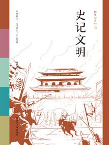 简述会计账簿的分类