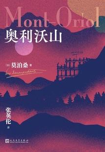 19注册会计师课件