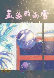 国防财政涨了