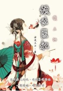 会计初级理论考试内容