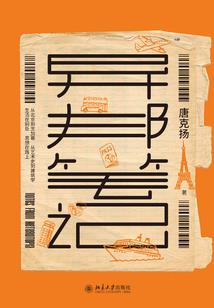 学校要求cpa考试