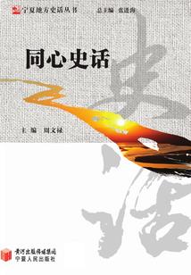 cpa财务成本最小法
