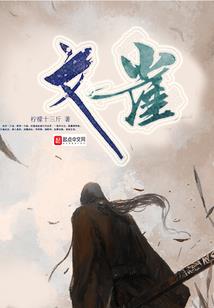 宝鸡市财政局韩主任电话