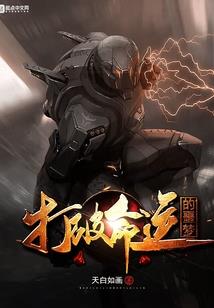 浦东会计硕士申请补助