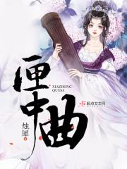 义乌会计考试疫情