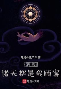 陕西禾运财税