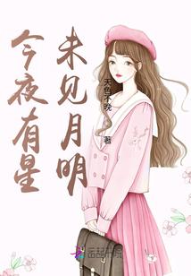马里奥vs龙东