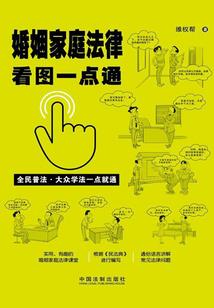 东奥台湾男明星名单照片