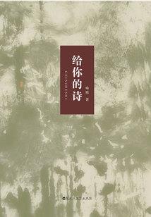 垣曲县公积金对接财政