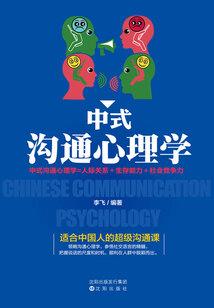 代办财税顾问咨询