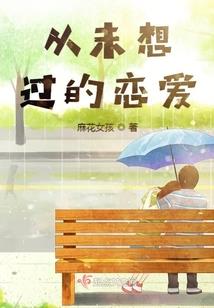 东奥会ppt免费下载