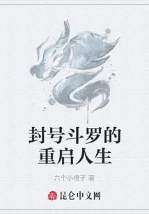 初级会计挂失照片