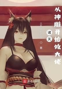 东奥cpa真题急救营