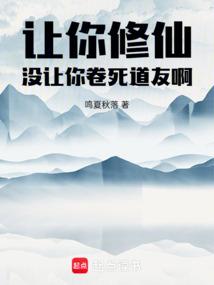 什么是非财政
