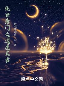 中级会计证公布