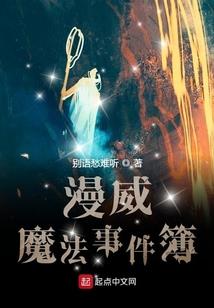 初级会计实务考试多选题