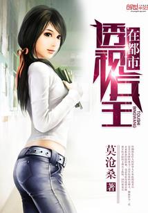 月底全额付钱会计分录