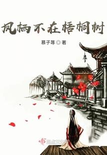 财税方面论文