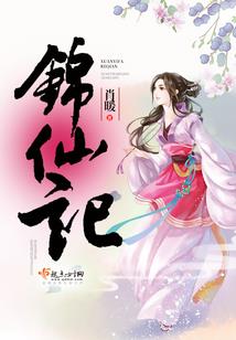 资产评估师和注册会计师