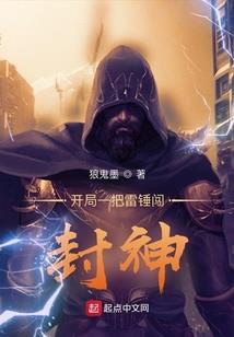良乡会计初级考试班