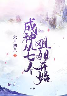 初级会计职称报流程