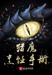 巴中财政金融扶贫项目
