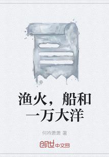2024迁安初级会计考试地点