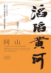 财税工作名片图片