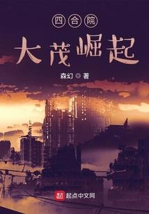 东奥足球头像动漫女