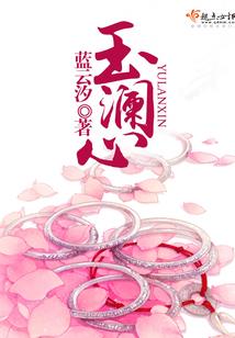 初级会计讲解直播课程