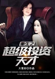 东阳会计考试吧